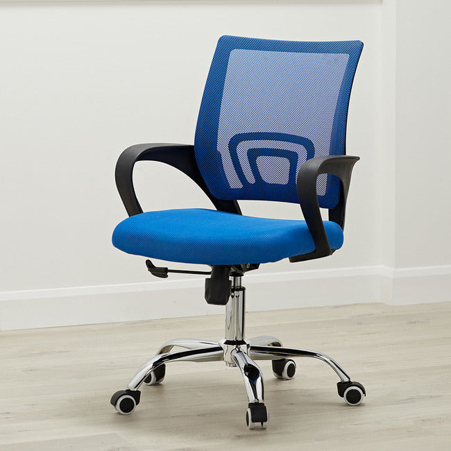 Tate Mesh Back Office Chair